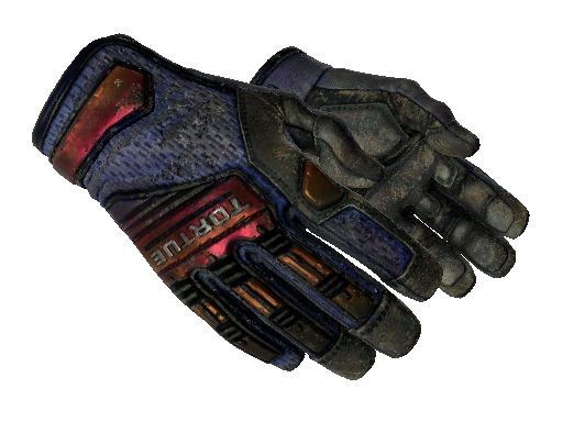 ★ Specialist Gloves | Fade