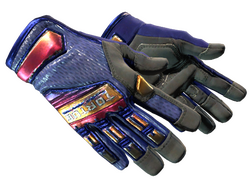 ★ Specialist Gloves | Fade