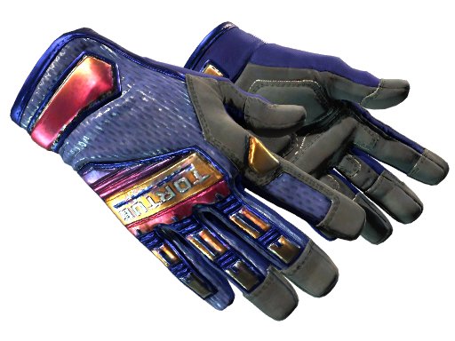 ★ Specialist Gloves | Fade