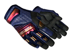 ★ Specialist Gloves | Fade