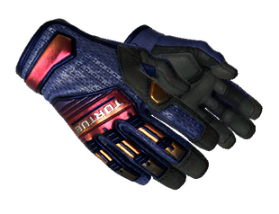 ★ Specialist Gloves | Fade