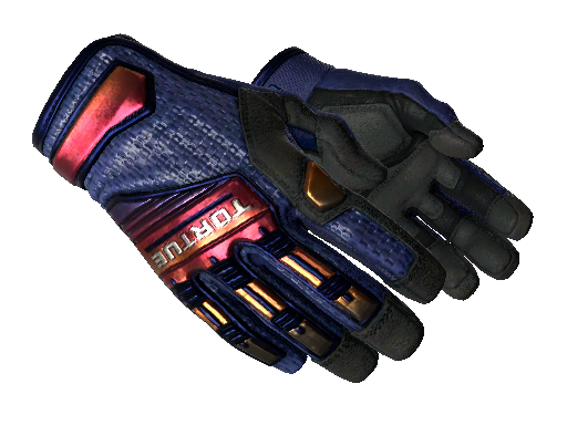 ★ Specialist Gloves | Fade