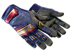 ★ Specialist Gloves | Fade