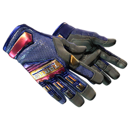 ★ Specialist Gloves | Fade (Well-Worn)