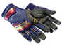 ★ Specialist Gloves | Fade