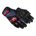 ★ Specialist Gloves | Fade (Field-Tested)