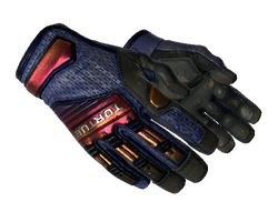★ Specialist Gloves | Fade