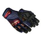 ★ Specialist Gloves | Fade (Field-Tested)