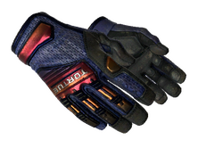 ★ Specialist Gloves | Fade (Well-Worn)