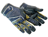 ★ Specialist Gloves | Field Agent (Well-Worn)