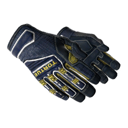 ★ Specialist Gloves | Field Agent (Well-Worn)