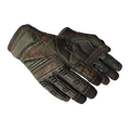 ★ Specialist Gloves | Buckshot (Field-Tested)