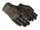 ★ Specialist Gloves | Buckshot