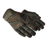★ Specialist Gloves | Buckshot (Well-Worn)