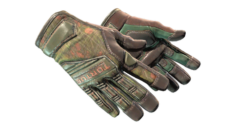 ★ Specialist Gloves | Buckshot (Field-Tested)