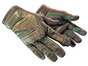 ★ Specialist Gloves | Buckshot