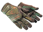 ★ Specialist Gloves | Buckshot