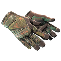 ★ Specialist Gloves | Buckshot (Minimal Wear)