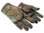 ★ Specialist Gloves | Buckshot