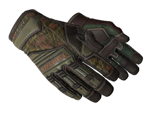 ★ Specialist Gloves | Buckshot (Minimal Wear)