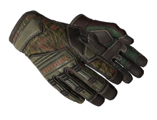 ★ Specialist Gloves | Buckshot