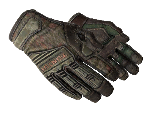 ★ Specialist Gloves | Buckshot