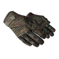 ★ Specialist Gloves | Buckshot (Battle-Scarred)
