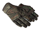 ★ Specialist Gloves | Buckshot