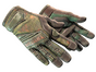 ★ Specialist Gloves | Buckshot