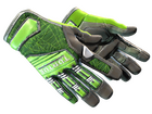 ★ Specialist Gloves | Emerald Web