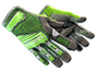 ★ Specialist Gloves | Emerald Web