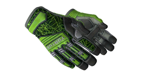 ★ Specialist Gloves | Emerald Web (Minimal Wear)