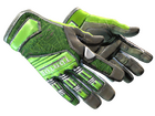 ★ Specialist Gloves | Emerald Web