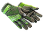 ★ Specialist Gloves | Emerald Web