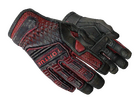 ★ Specialist Gloves | Crimson Kimono