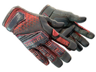 ★ Specialist Gloves | Crimson Kimono