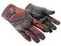 ★ Specialist Gloves | Crimson Kimono