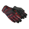 ★ Specialist Gloves | Crimson Kimono (Well-Worn)