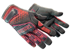 ★ Specialist Gloves | Crimson Kimono