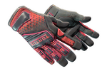 ★ Specialist Gloves | Crimson Kimono (Minimal Wear)