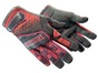 ★ Specialist Gloves | Crimson Kimono