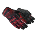 ★ Specialist Gloves | Crimson Kimono (Minimal Wear)