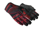 ★ Specialist Gloves | Crimson Kimono (Factory New)