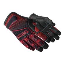 ★ Specialist Gloves | Crimson Kimono (Factory New)