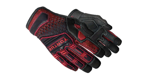 ★ Specialist Gloves | Crimson Kimono (Minimal Wear)