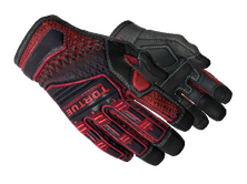 ★ Specialist Gloves | Crimson Kimono (Minimal Wear)