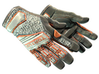 ★ Specialist Gloves | Foundation