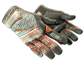 ★ Specialist Gloves | Foundation (Field-Tested)