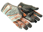 ★ Specialist Gloves | Foundation