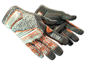 ★ Specialist Gloves | Foundation (Minimal Wear)